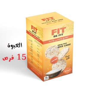 FiT Rice cake - salted - 15 pieces
