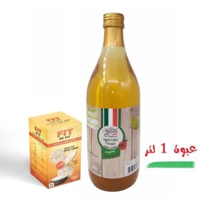 Italian Apple Cider Vinegar - Don Marcello (From De Nigris) - 1 Litre + Free rice cake pack