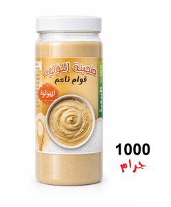 Natural Tahini - 1000 gm - No Additives or Preservatives
