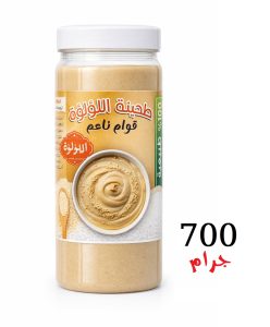 Natural Tahini - 700 gm - No Additives or Preservatives
