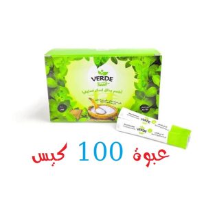 استيفيا - علبة 100 ظرف - البديل الطبيعي للسكر الأبيض
