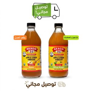 عرض خل تفاح عضوي براج بالأمهات بالعسل وبالزنجبيل والحمضيات 473 مل شحن مجاني